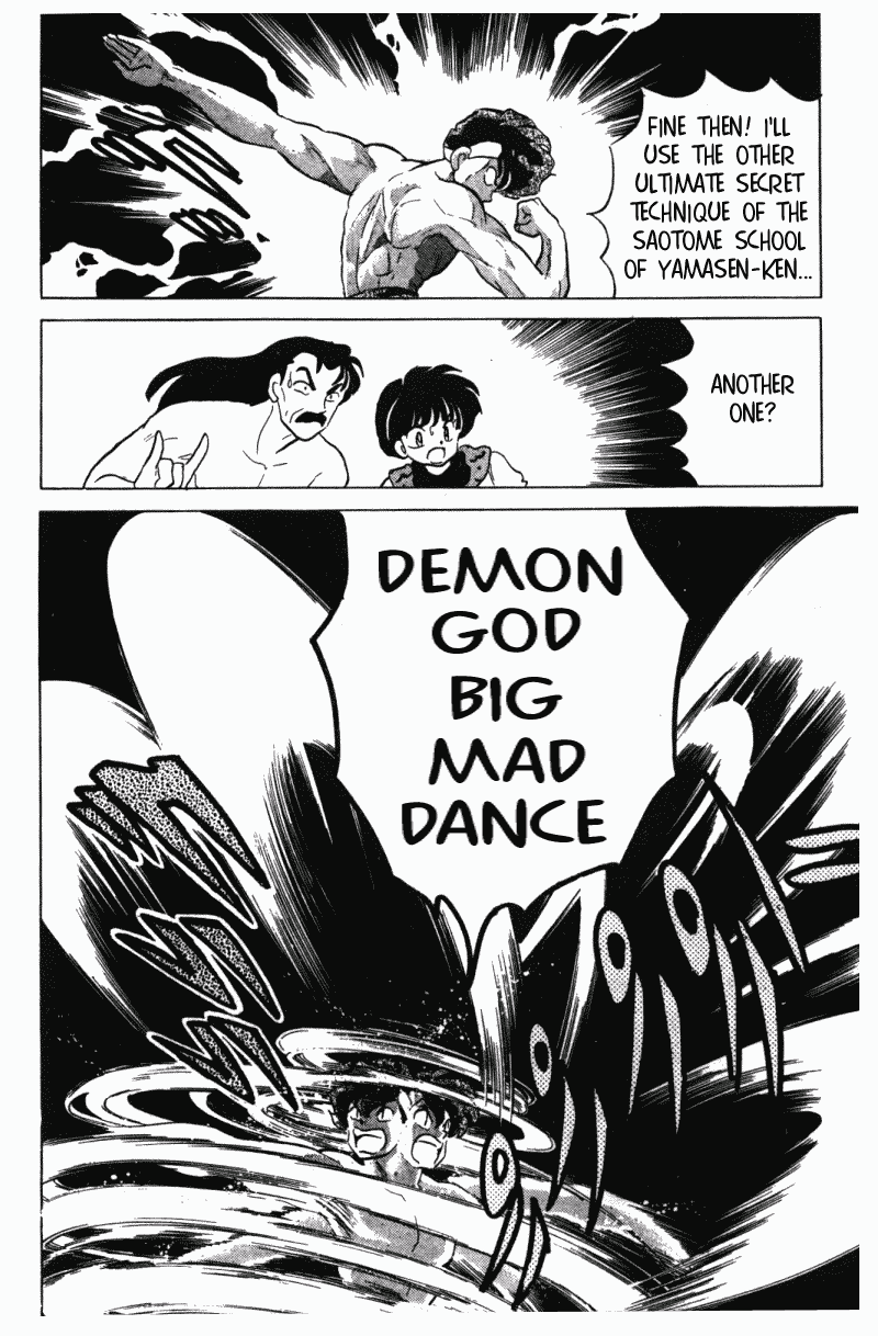 Ranma 1/2 Chapter 298 11